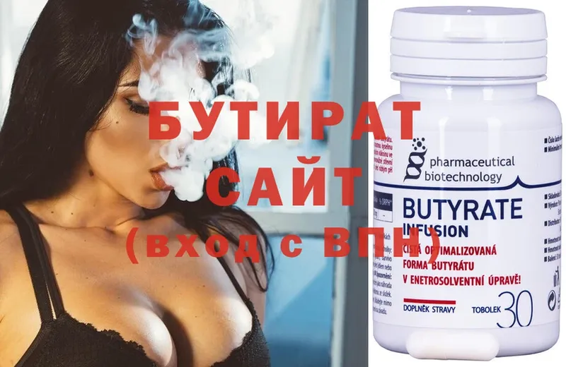 Где найти наркотики Будённовск Марихуана  Метадон  COCAIN  ГАШ  МЕФ 